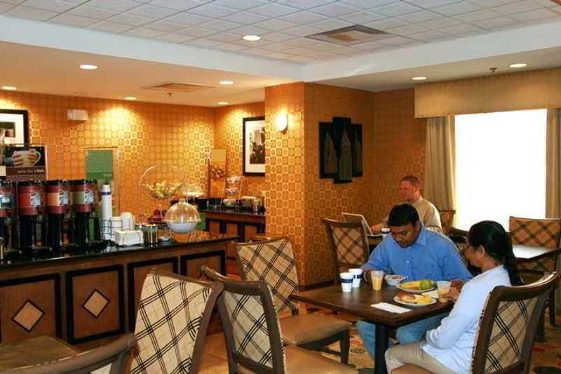 Hampton Inn Utica Restaurang bild